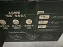 百草味低GI每日纯坚果750g/30袋 含开心果干果休闲零食高端送礼团购 实拍图