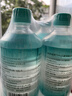 海氏海诺75%酒精乙醇消毒液清洁消毒酒精喷雾替换装75度酒精510ml*4瓶 实拍图