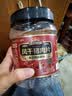 三只松鼠风干猪肉片250g香辣味休闲零食肉脯罐装小吃耐嚼充饥高蛋白 实拍图