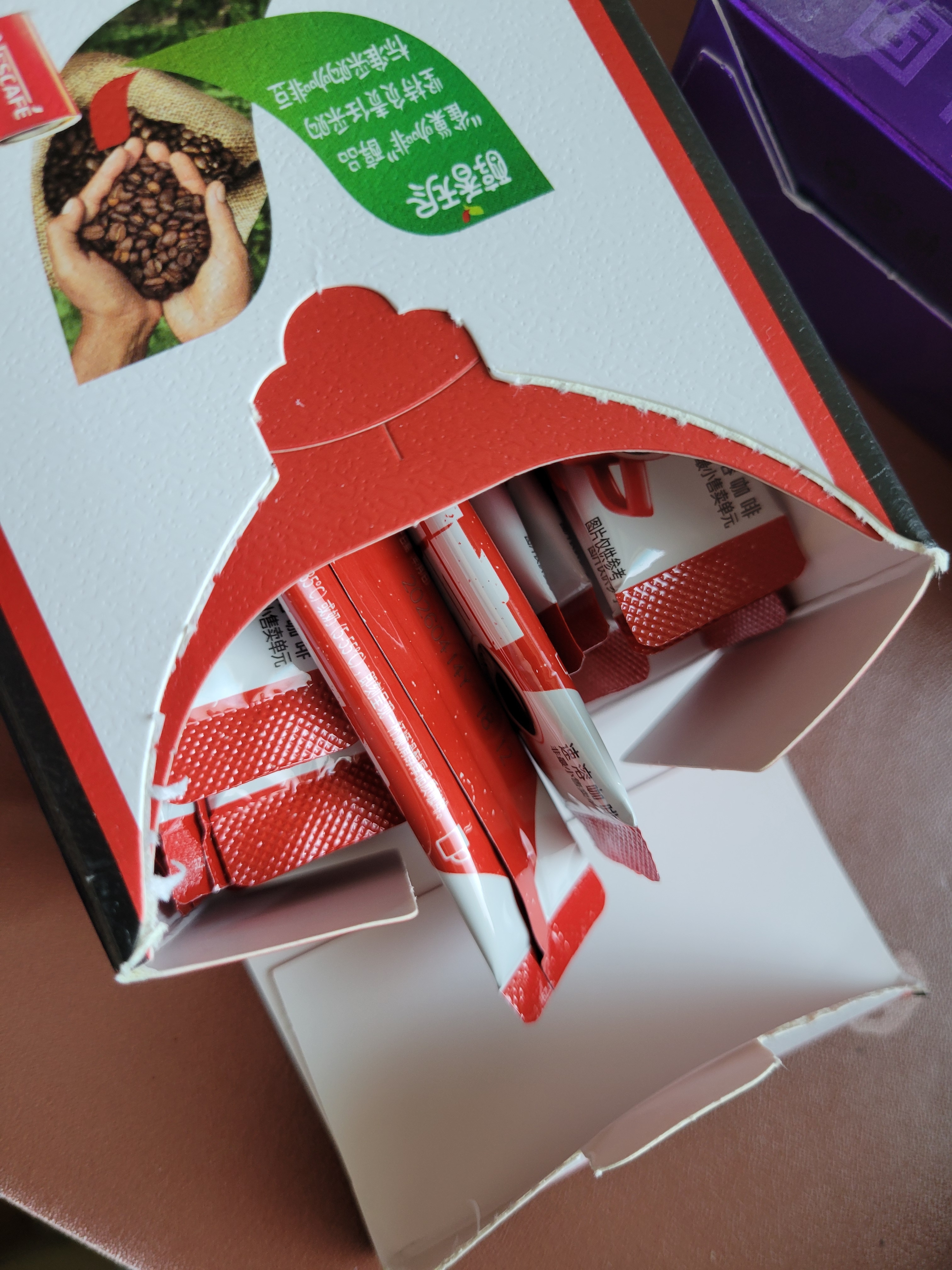 雀巢（Nestle）醇品速溶美式黑咖啡冲泡后*0糖运动健身燃减防困20包*1.8g 实拍图