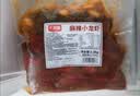 天海藏麻辣小龙虾1.5kg 2026年新虾3-5钱小龙虾整虾加热即食海鲜烧烤 实拍图