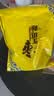 和田玉枣 3星级大枣2袋装 新疆大枣500G*2甜味 实拍图