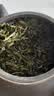 福茗源绿茶 高山云雾绿茶 明前2026新茶嫩芽春茶叶口粮茶自己喝袋装250g 实拍图
