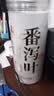 南同四海番泻叶片蕃茄叶正品搭肥减装番泻叶茶包独立通便便秘茶刮肠油泡水 实拍图