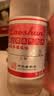 崂山【任嘉伦推荐款】接骨木莓风味草本气泡水0糖0脂0卡 330ml×12瓶 实拍图