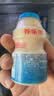 养乐多活菌型乳酸菌乳饮品（低糖）100ml*20瓶低糖饮料 实拍图