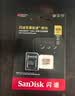闪迪（SanDisk）256GB TF(MicroSD)内存卡4K极速金卡A2 V30 U3兼容大疆Pocket3/4P/Action 6运动相机/无人机存储卡 实拍图