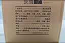 今世缘 淡雅国缘 幽雅醇厚型白酒 42度500mL*6瓶整箱 送礼白酒 实拍图