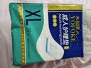 永福康成人护理垫 XL20片 尺寸80*90cm 婴儿孕产妇床垫老人一次性隔尿垫 实拍图
