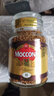 摩可纳（Moccona）经典8号冻干速溶黑咖100g瓶装 深烘进口拿铁美式健身0糖400次咖啡 实拍图