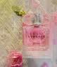 范思哲（VERSACE）丁禹兮同款粉耀晶钻女士香水30ml 生日礼物送女友教师节礼物 实拍图