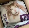 网易严选全价冻干双拼猫粮3.0成猫幼猫干粮鲜鸡肉7.2kg【囤货装】宠物金选 实拍图