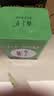 春上早茉莉花茶 2026新茶特级浓香型飘雪四川茉莉毛尖小袋60g 实拍图