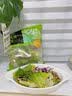一号农场开袋即食田园风情沙拉120g*3油醋汁蔬菜沙拉轻食健身代餐源头直发 实拍图