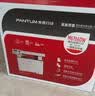 奔图（PANTUM）M6766DW黑白激光打印机家用办公专用 自动双面打印 复印一体机 家庭用无线3000页套装 实拍图