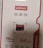 联想128GB TF（MicroSD）存储卡A1 U3 V30 4K高度耐用行车记录仪&监控摄像头内存卡读速100MB/sA01 实拍图