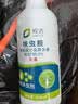 皎洁呋虫胺杀虫剂臭虫专用药500ml杀隐翅虫床虱床上除虫除螨去虱家用 实拍图