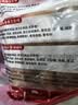 香巴度 爆浆鸡腿卷500g 爆汁脆皮鸡肉卷夜市小吃半成品空气炸锅烧烤食材 实拍图