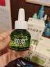 润本电蚊香液驱蚊液45ml*9瓶驱蚊防蚊补充装（无蚊香加热器） 实拍图
