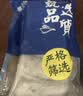 富海锦渤海带鱼净重400g*5袋去头去尾精选中段鱼类刀鱼烤鱼深海鱼纯鱼肉 实拍图