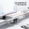 公牛（BULL）防雷PDU桌面过载超功率保护桌下电竞机柜插座/插线板/插排/排插 8位总控开关3米规格 GNE-P108ET 实拍图