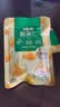 百草味熟制板栗仁50gx4包 坚果炒货板栗子仁即食甘栗仁休闲零食 实拍图
