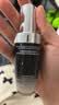 兰蔻【教师节礼物】小黑瓶30ml+滤镜水150ml+眼霜20ml套装礼盒 实拍图