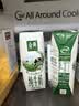 伊利【新鲜日期】金典纯牛奶早餐奶250ml*16盒3.6g 中秋礼品礼盒装 实拍图