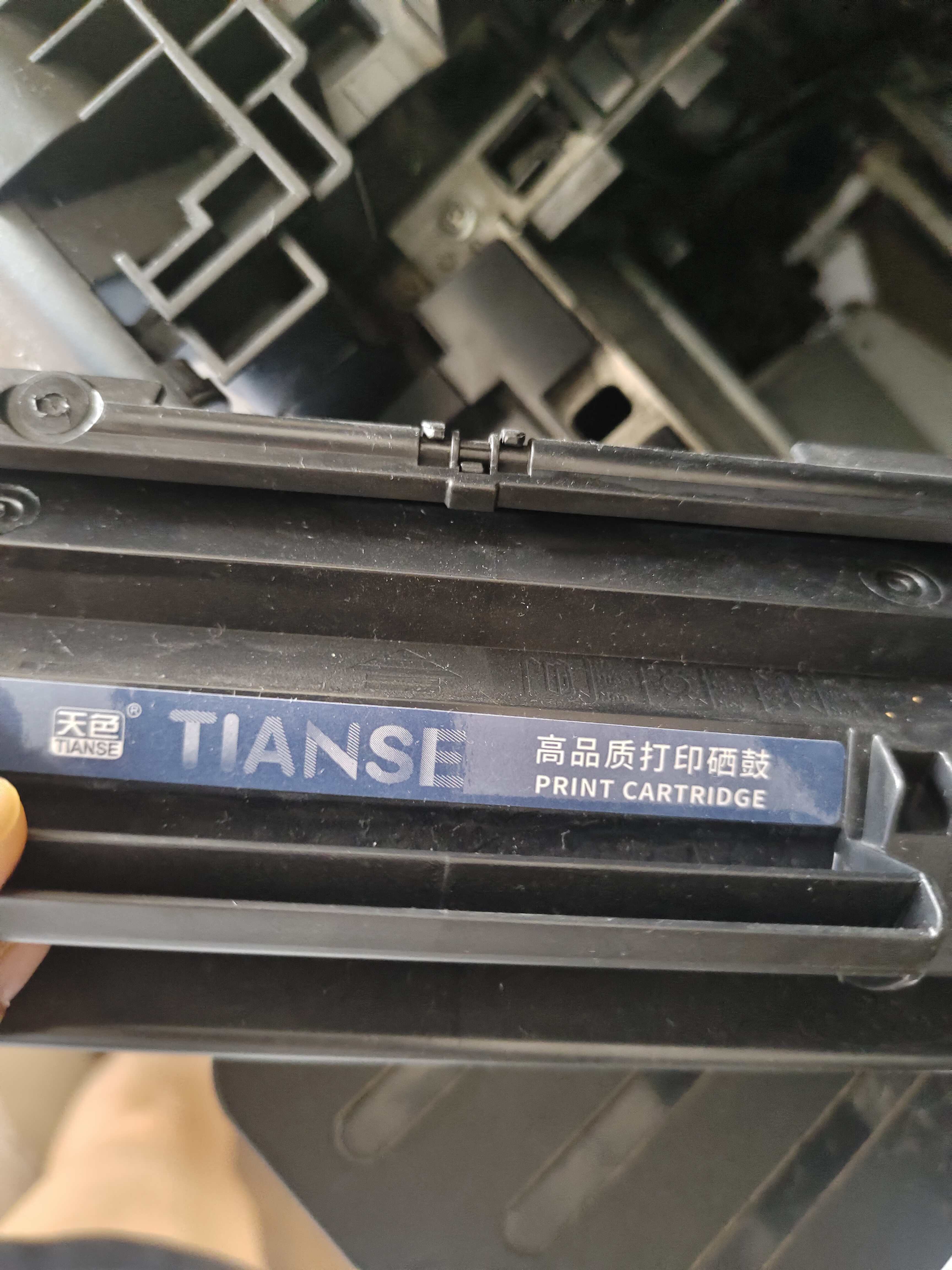 天色适用惠普M1136硒鼓CC388A 88A M126A M126NW P1108 P1106 P1007 P1008 M128FN M1213NF打印机墨盒碳粉盒 实拍图