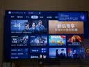 TCL电视 75T5M Plus 75英寸 QD-Mini LED控光 360Hz超高刷 QLED量子点 安桥音响 WiFi6 电视2026新款 实拍图