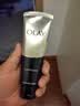 玉兰油（OLAY）【全新升级】30氨基酸表活洁面乳20g（随行装，请勿购买） 实拍图