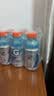百事可乐佳得乐 GATORADE 补充电解质 运动饮料蓝莓味400ml*6瓶 整箱装 实拍图