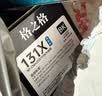 格之格CF210A硒鼓适用惠普M251n M276n M276nw 佳能LBP7110Cw LBP7100Cn MF628Cw MF8230Cn黑色粉盒 实拍图