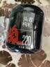 杞里香红枸杞子特优级大果枸杞500g新货宁夏中宁头茬免洗枸杞茶构苟杞茶 实拍图