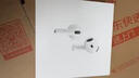 Apple/苹果 AirPods 4(支持主动降噪)搭配无线充电盒(USB-C)蓝牙耳机适用iPhone/iPad/Mac MXP93CH/A 实拍图