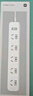 小米（MI）米家插线板20W快充版（2A1C）USB插排插座/排插/拖线板插板全长1.8米适用小米17手环/手表/红米K90 实拍图