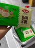 安井【78任选8件】包子饺子馒头早餐半成品加热即食红糖糍粑速食批发 125g烤芝士鸡肉卷 实拍图