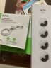 贝尔金（BELKIN）适用AirTag/AirTag2钥匙扣 书包挂扣 苹果airtag保护卡扣 追踪器别扣 硅胶耐脏防摔壳 MSC019 黑色 实拍图