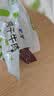 蒙都0防腐*风干牛肉干 原味散称200g 配料简单 高蛋白低脂 保真牛肉干 实拍图