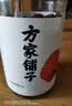 方家铺子中华老字号 六星桂圆肉458g无核免剥桂圆干特级 福建特产龙眼肉厚 实拍图