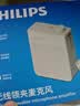 飞利浦（PHILIPS）领夹小蜜蜂扩音器教师上课专用长续航 教学讲课小蜜蜂蓝牙无线扩音器音响喇叭麦克风3552W1 实拍图