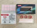 佳翼（JEYI）M.2固态硬盘散热片NVME纯铜散热片NGFF散热马甲笔记本PS5 SSD散热器导热硅脂垫 实拍图