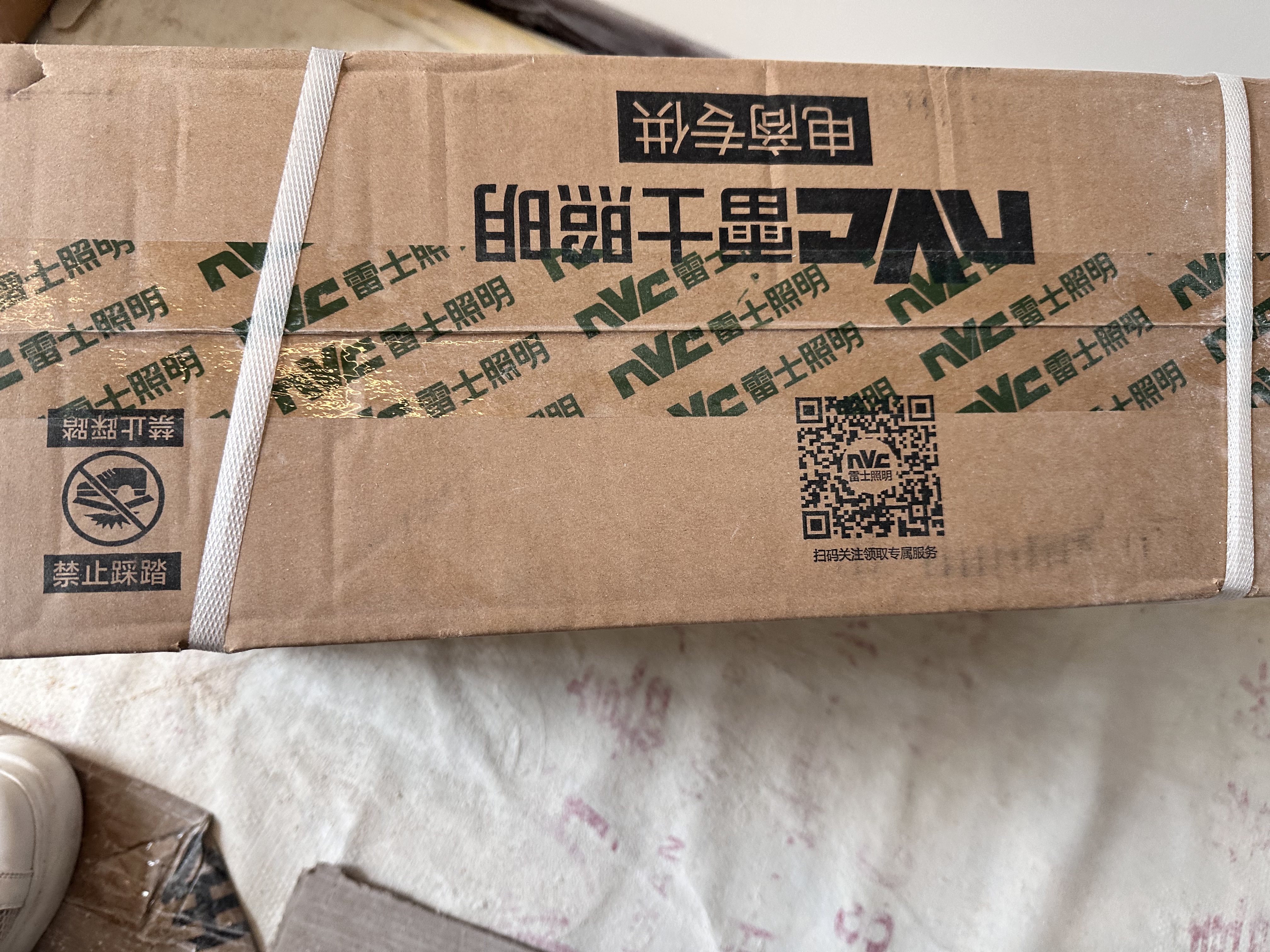 雷士（NVC）风暖浴霸超薄变频系列恒温杀菌换气暖风机Y417卫生间 实拍图
