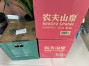 农夫山泉饮用水 饮用天然水5L*4桶 整箱装 桶装水塑膜随机包装 实拍图