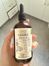 爷爷的农场有机核桃油亚麻籽油辅食油63ml*2赠婴儿宝宝辅食谱 实拍图