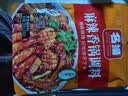 名揚名扬麻辣香锅干锅调料220g 香辣味干锅香锅调料炒菜家用调味料 实拍图