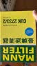 曼牌滤清器（MANNFILTER）空调滤清器空调滤芯CUK2733/2沃尔沃S80S60LXC60揽胜极光发现神行 实拍图