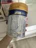 美素佳儿（Friso）皇家幼儿配方奶粉 3段（1-3岁幼儿适用）400g 乳铁蛋白（新国标） 实拍图