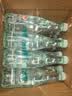 恒大冰泉 长白山饮用低钠矿泉水会议办公用水350ml*24瓶整箱装热门商品 实拍图