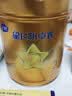飞鹤星飞帆卓睿2段幼儿配方奶粉6-12月750g乳铁蛋白7种HMO高量益生菌 实拍图